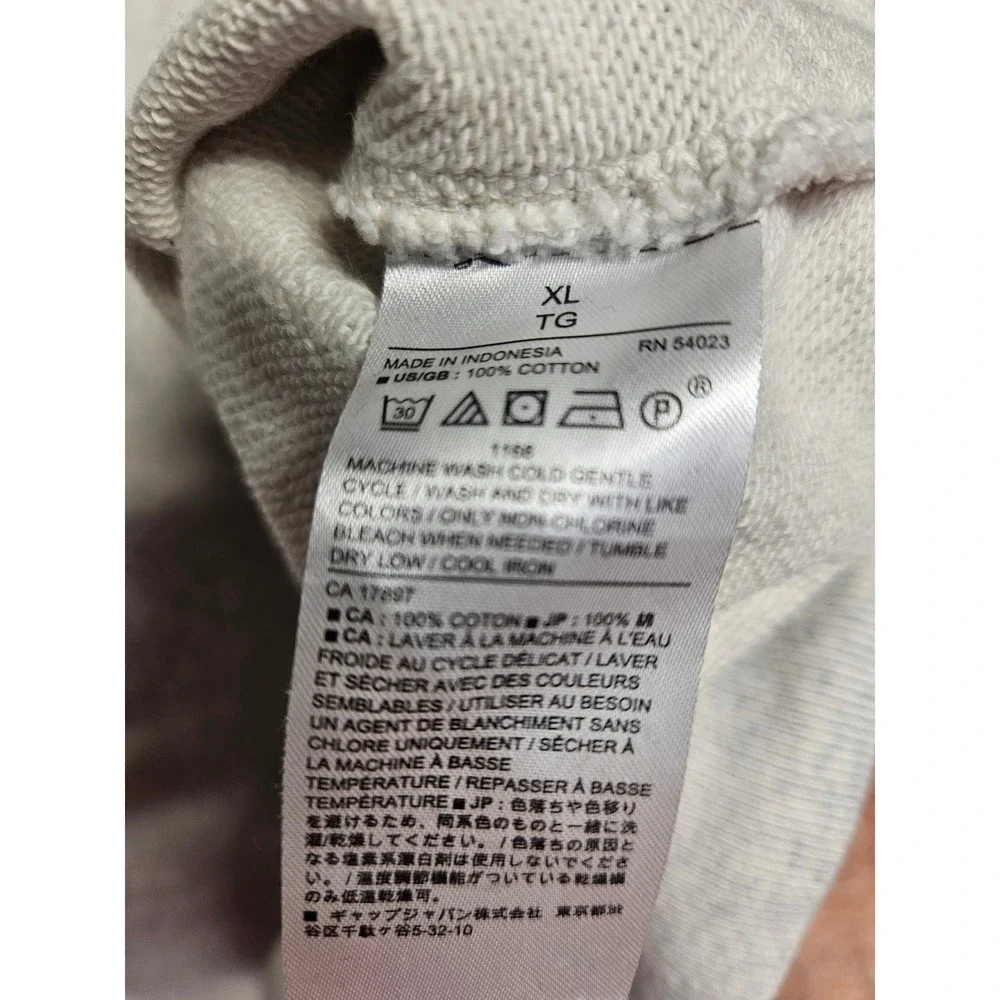 Banana Republic Mens XL Gray Heather Cotton French Terry Crewneck Sweatshirt